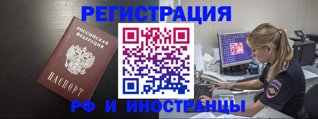 форма 3 в Серпухове